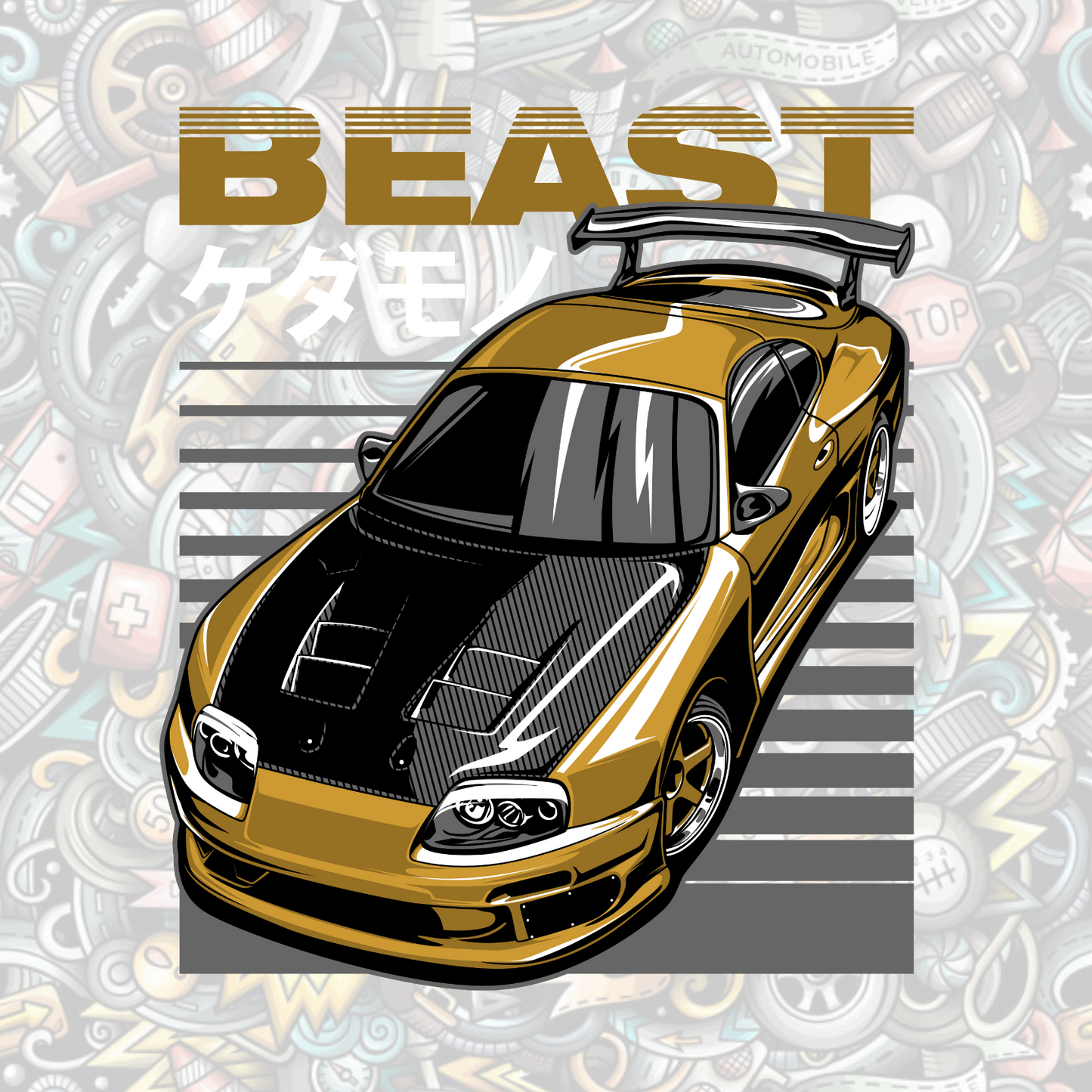 Supra beast